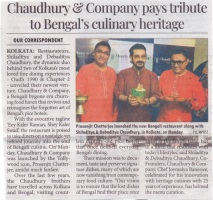 Chaudhury-Company-Millennium-Post-28.10.2025.jpg