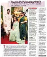 The Telegraph t2